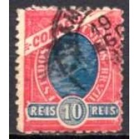 RE0099U.02-SELO MADRUGADA REPUBLICANA - MARGENS GRANDES ENTRE OS SELOS, 10 RÉIS - 1902/05 - U RE0099U.02-SELO MADRUGADA REPUBLICANA - MARGENS GRANDES ENTRE OS SELOS, 10 RÉIS - 1902/05 - U