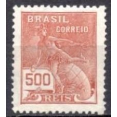 RE0224N.02-SELO VOVÓ PARTE 1, 500 RÉIS FILIGRANA 'F' - 1924/32 - N