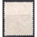 RE0224N.02-SELO VOVÓ PARTE 1, 500 RÉIS FILIGRANA 'F' - 1924/32 - N