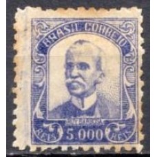 RE0240N.02-SELO VOVÓ PARTE 1, 5.000 RÉIS RUY BARBOSA FILIGRANA 'F' - 1924/32 - N