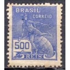 RE0248N.02-SELO VOVÓ PARTE 2, 500 RÉIS FILIGRANA 'D' - 1928 - N