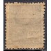 RE0248N.02-SELO VOVÓ PARTE 2, 500 RÉIS FILIGRANA 'D' - 1928 - N