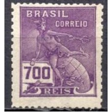 RE0250N.03-SELO VOVÓ PARTE 2, 700 RÉIS FILIGRANA 'D' - 1928 - N