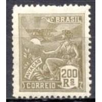 RE0255N.03-SELO VOVÓ PARTE 2, 200 RÉIS FILIGRANA 'H' - 1929 - N RE0255N.03-SELO VOVÓ PARTE 2, 200 RÉIS FILIGRANA 'H' - 1929 - N