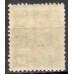 RE0255N.03-SELO VOVÓ PARTE 2, 200 RÉIS FILIGRANA 'H' - 1929 - N