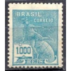 RE0266N.03-SELO VOVÓ PARTE 2, 1.000 RÉIS FILIGRANA 'I' - 1929 - N
