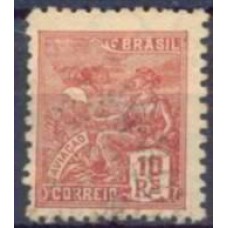 RE0318U-SELO VOVÓ PARTE 2, 10 RÉIS FILIGRANA 'O' - 1939/40 - U