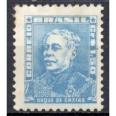 RE0503N.02-SEL BISNETA FILIGRANA 'P', CR$ 1,50 - 1958 - N