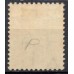 RE0503N.02-SEL BISNETA FILIGRANA 'P', CR$ 1,50 - 1958 - N