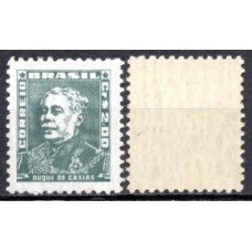 RE0512MY-SELO BISNETA PAPEL GESSADO FILIGRANA 'Q', CR$ 2,00 TIPO I - 1961 - MINT - MARMORIZADO