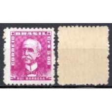 RE0513NY-SELO BISNETA PAPEL GESSADO FILIGRANA 'Q', CR$ 5,00 TIPO III - 1961 - N - MARMORIZADO