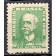 RE0514N.04-SELO BISNETA PAPEL GESSADO FILIGRANA 'Q', CR$ 10,00 TIPO II - 1961 - N