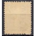 RE0514N.04-SELO BISNETA PAPEL GESSADO FILIGRANA 'Q', CR$ 10,00 TIPO II - 1961 - N