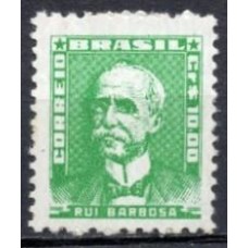 RE0514N.06-SELO BISNETA PAPEL GESSADO FILIGRANA 'Q', CR$ 10,00 TIPO II - 1961 - N