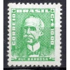 RE0514NY.02-SELO BISNETA PAPEL GESSADO FILIGRANA 'Q', CR$ 10,00 TIPO II - 1961 - N - MARMORIZADO