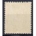 RE0514NY.02-SELO BISNETA PAPEL GESSADO FILIGRANA 'Q', CR$ 10,00 TIPO II - 1961 - N - MARMORIZADO