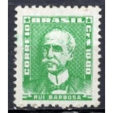 RE0514NY.03-SELO BISNETA PAPEL GESSADO FILIGRANA 'Q', CR$ 10,00 TIPO II - 1961 - N - MARMORIZADO
