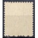 RE0514NY.03-SELO BISNETA PAPEL GESSADO FILIGRANA 'Q', CR$ 10,00 TIPO II - 1961 - N - MARMORIZADO