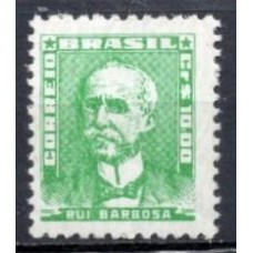 RE0514NY.04-SELO BISNETA PAPEL GESSADO FILIGRANA 'Q', CR$ 10,00 TIPO II - 1961 - N - MARMORIZADO
