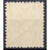RE0514NY.04-SELO BISNETA PAPEL GESSADO FILIGRANA 'Q', CR$ 10,00 TIPO II - 1961 - N - MARMORIZADO