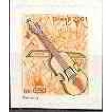 RE0808M-SELO INSTRUMENTOS MUSICAIS, RABECA - 2001 - MINT