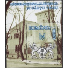 ROMB0268M-BLOCO MUSEU NACIONAL DE MAPAS E LIVROS - ROMÊNIA - 2003 - MINT