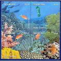 SB2464NQ-QUADRA ECOSSISTEMAS DE RECIFES CORALÍNEOS (DO BLOCO) - 2002 - N SB2464NQ-QUADRA ECOSSISTEMAS DE RECIFES CORALÍNEOS (DO BLOCO) - 2002 - N
