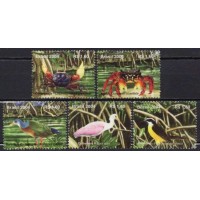SB2569N-SÉRIE UPAEP - PRESERVAÇÃO DOS MANGUEZAIS E ZONAS DE MARÉ (DO BLOCO) - 2004 - N