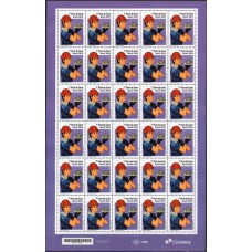 SB4189MF-FOLHA 30 SELOS PROFISSÃO: PEDREIRA - 2025 - MINT