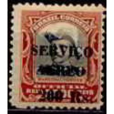 SBA003N-SELO AÉREO HERMES DA FONSECA COM SOBRECARGA, 200/2$ - 1927 - N