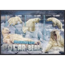 SER5857MF-MINIFOLHA VIDA MARINHA - URSO POLAR - SERRA LEOA - 2016 - MINT
