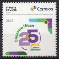 SI0128M-SELO INSTITUCIONAL 25 ANOS DO CAD-ÚNICO - 2026 - MINT SI0128M-SELO INSTITUCIONAL 25 ANOS DO CAD-ÚNICO - 2026 - MINT