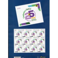 SI0128MF-FOLHA 12 SELOS INSTITUCIONAIS 25 ANOS DO CAD-ÚNICO - 2026 - MINT SI0128MF-FOLHA 12 SELOS INSTITUCIONAIS 25 ANOS DO CAD-ÚNICO - 2026 - MINT