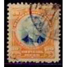 SO0002U-SELO OFICIAL AFONSO PENA, 20 RÉIS - 1906 - U