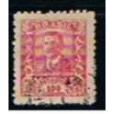 SO0032U-SELO OFICIAL WENCESLAU BRAZ, 100 RÉIS - 1919 - U
