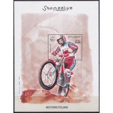 SOMB0106M-BLOCO MOTOCICLISMO - SOMÁLIA - 2003 - MINT