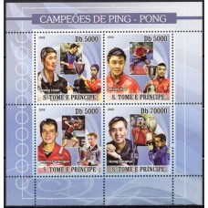 STP2656MF-MINIFOLHA CAMPEÕES DE TÊNIS DE MESA - SÃO TOMÉ E PRÍNCIPE - 2008 - MINT