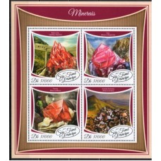 STP5929MF-MINIFOLHA MINERAIS - SÃO TOMÉ E PRÍNCIPE - 2017 - MINT