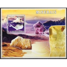 STPB0398M-BLOCO MINERAIS - FLUORITA E BARITA - SÃO TOMÉ E PRÍNCIPE - 2007 - MINT