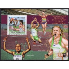 STPB0558M-BLOCO CAMPEONATO MUNDIAL DE ATLETISMO EM PISTA COBERTA 2010 - SÃO TOMÉ E PRÍNCIPE - 2010 - MINT