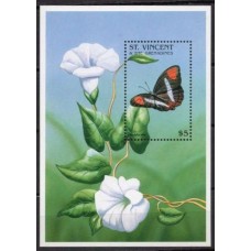 SVGB0331M-BLOCO BORBOLETAS - SÃO VICENTE E GRANADINAS - 1996 - MINT