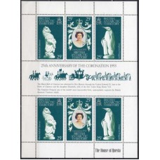 TAB0075MF-MINIFOLHA 25º ANIVERSÁRIO DA COROAÇÃO DE ELIZABETH II - TERRITÓRIO ANTÁRTICO BRITÂNICO - 1978 - MINT