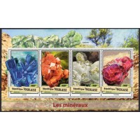 TOG5458MF-MINIFOLHA MINERAIS - TOGO - 2017 - MINT