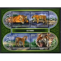 TOG5796MF-MINIFOLHA TIGRES - TOGO - 2017 - MINT TOG5796MF-MINIFOLHA TIGRES - TOGO - 2017 - MINT