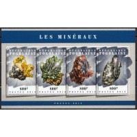 TOG6232MF-MINIFOLHA MINERAIS - TOGO - 2018 - MINT TOG6232MF-MINIFOLHA MINERAIS - TOGO - 2018 - MINT