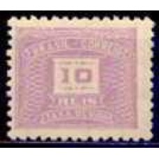 TX0080M-SELO TAXA CIFRA HORIZONTAL FILIGRANA 'P', 10 RÉIS - 1942 - MINT