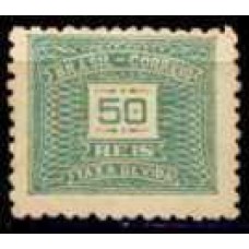TX0082N-SELO TAXA CIFRA HORIZONTAL FILIGRANA 'P', 50 RÉIS - 1942 - N