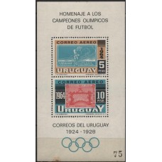 URUB0012N-BLOCO HOMENAGEM AOS CAMPEÕES OLÍMPICOS DE FUTEBOL - URUGUAI - 1965 - N