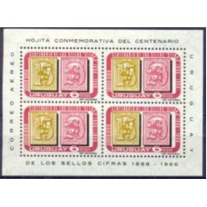 URUB0014N-BLOCO CENTENÁRIO DOS SELOS NUMERAIS DE 1866, 6P - URUGUAI - 1967 - N