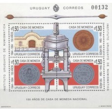 URUB0050N-BLOCO 150 ANOS DA CASA DA MOEDA NACIONAL - URUGUAI - 1994 - N